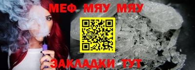 шишки Бугуруслан