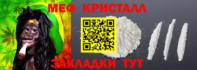 крисы Бузулук