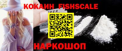 крисы Бузулук