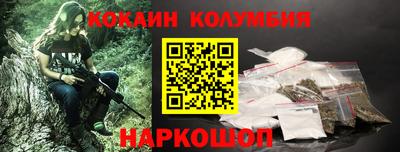 крисы Бузулук