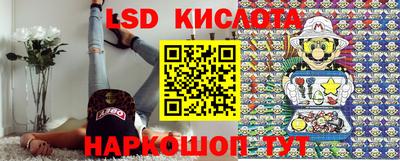 шишки Бугуруслан