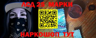 крисы Бузулук
