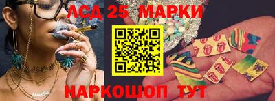 шишки Бугуруслан