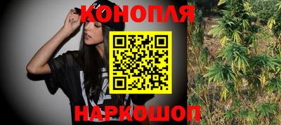 прущая мука Малоярославец