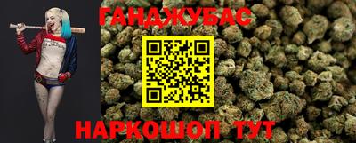крисы Бузулук