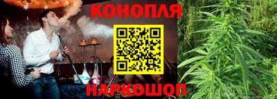 шишки Бугуруслан
