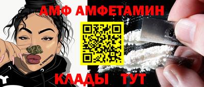 шишки Бугуруслан