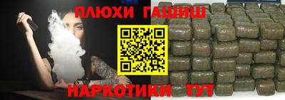 прущая мука Будённовск