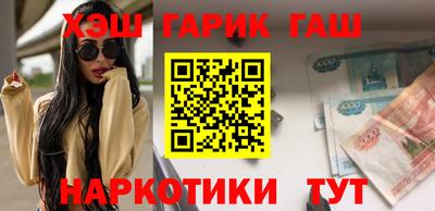 крисы Бузулук