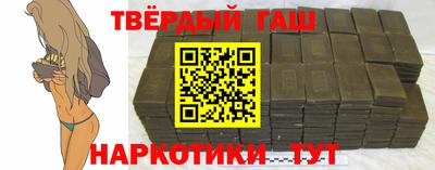 прущая мука Будённовск